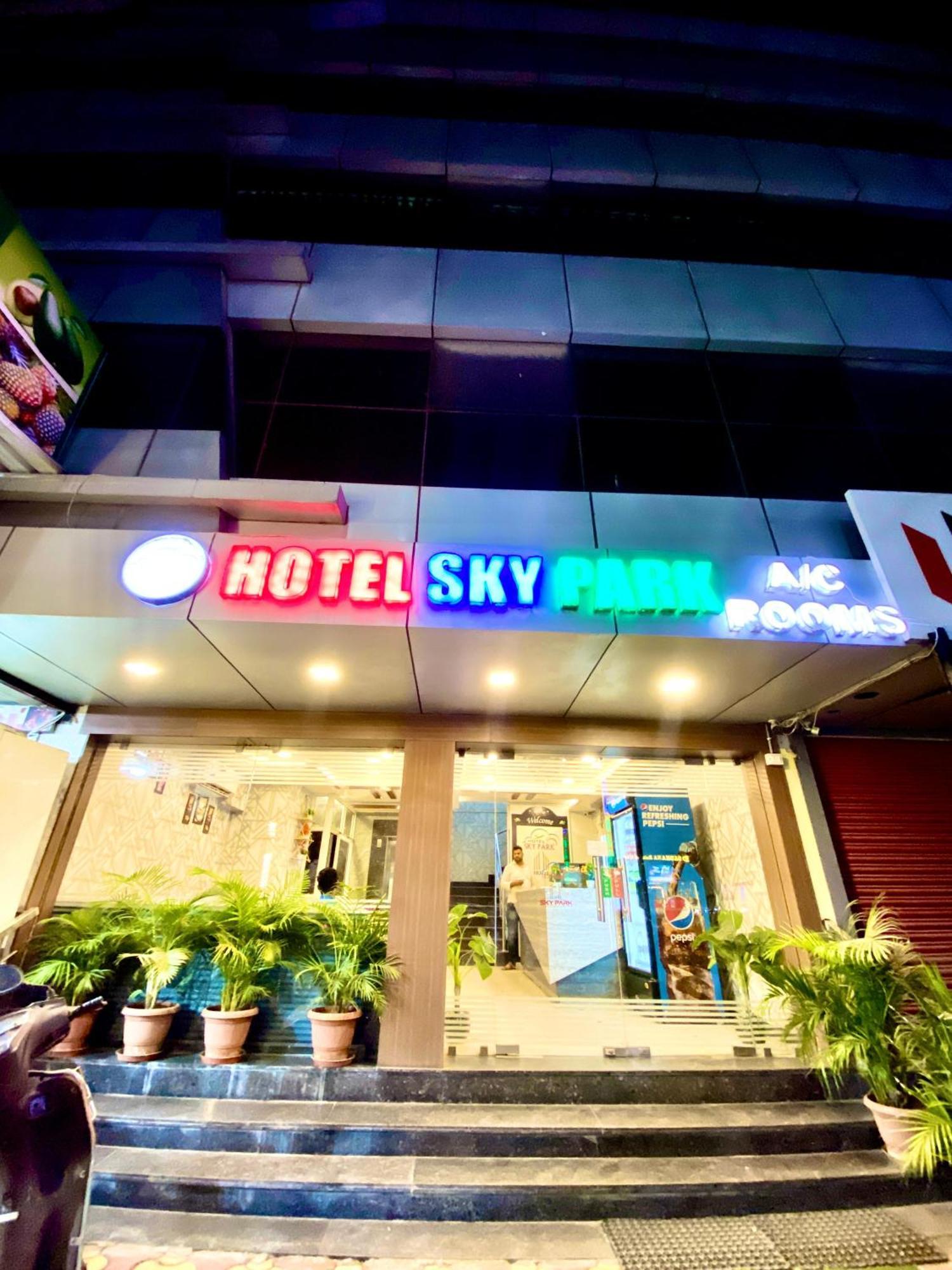Hotel Sky Park Шамшабад Екстериор снимка